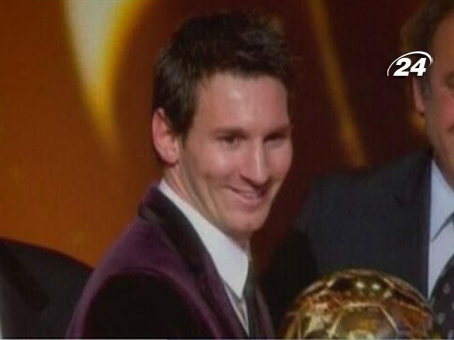 Спортивна історія: Четвертий Золотий м’яч Мессі Спортивна історія: Четвертий Золотий м’яч Мессі