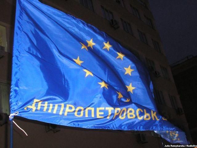 В Днепропетровске евромайдановца избили трубой по голове В Днепропетровске евромайдановца избили трубой по голове