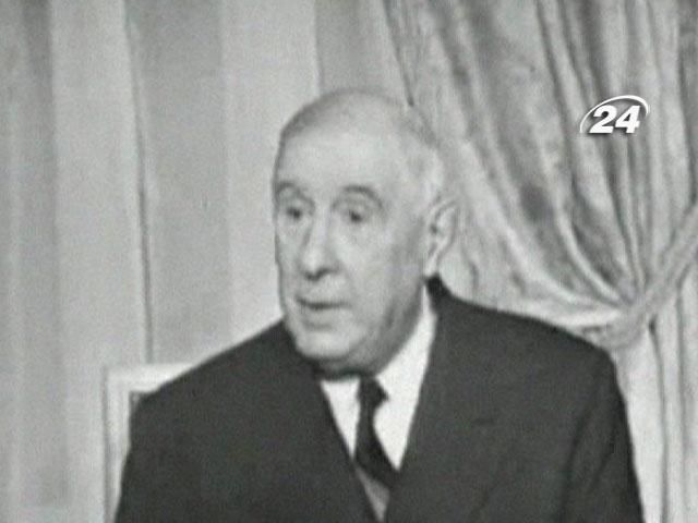 8 января - президентом Франции стал Шарль де Голль