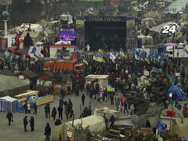 "Майдан" вирішить, що робити далі