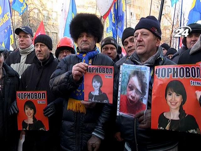 Політичні лідери закликають до протиправних дій, - МВС Політичні лідери закликають до протиправних дій, - МВС