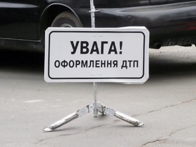 Иномарка столкнулась с патрульной машиной: пострадали трое милиционеров и четверо гражданских Иномарка столкнулась с патрульной машиной: пострадали трое милиционеров и четверо гражданских