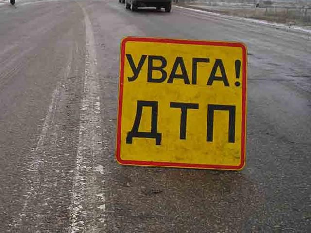 На Донетчине перевернулся автобус с пассажирами На Донетчине перевернулся автобус с пассажирами