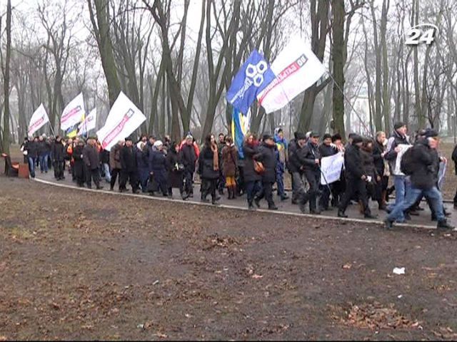 Евромайдановцы пикетировали Минздрав и МВД в поддержку Черновол