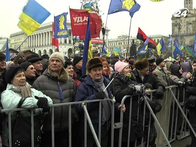 Опозиція запрошує на чергове Народне віче