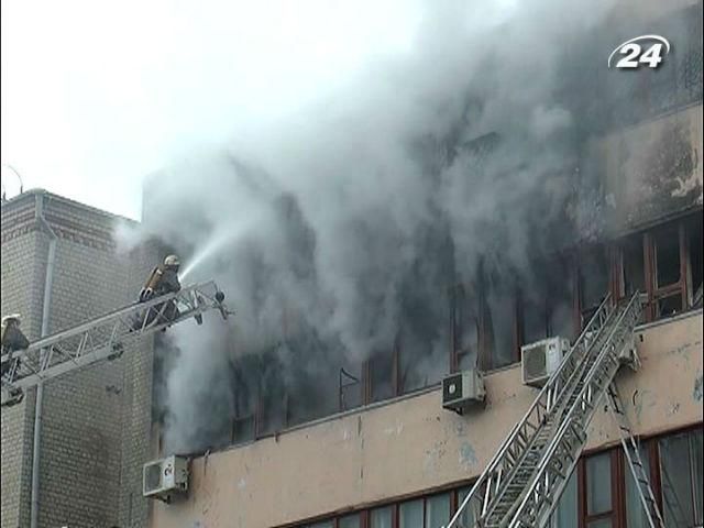 Событие дня. Пожар на заводе "Хартрон": погибли 8 человек