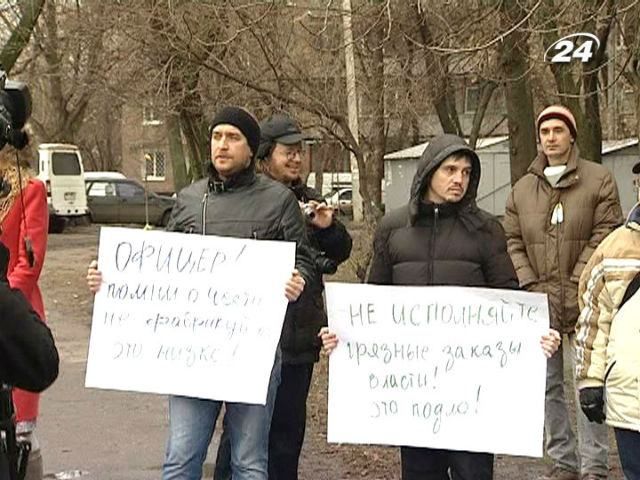 В Харькове пикетом поддержали задержанного активиста Евромайдана