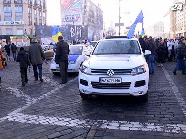 Автомайдан склав “чорний список” з прокурорів, суддів та правоохоронців