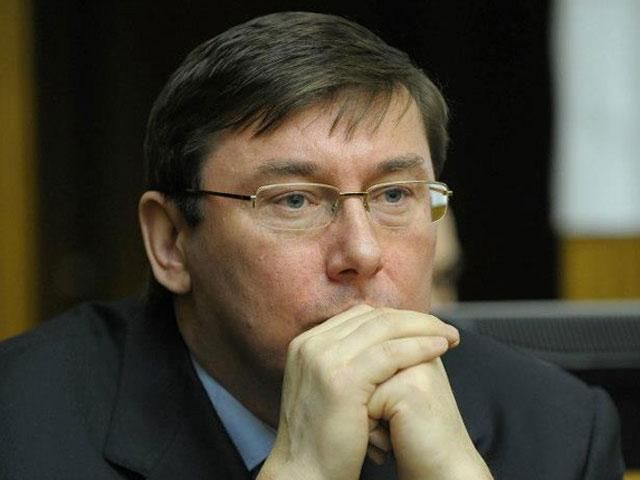 Луценко назвав президентські вибори “війною з мафією”