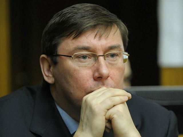 Луценко назвал президентские выборы "войной с мафией" Луценко назвал президентские выборы "войной с мафией"