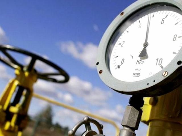 Европа отреагировала на остановку реверса газа Украиной