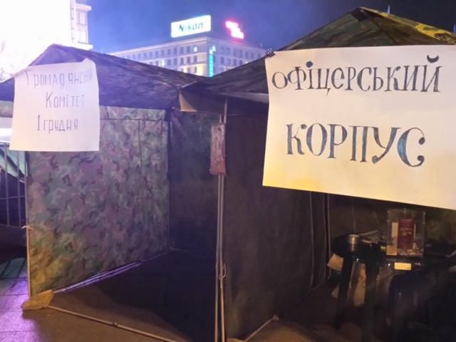 На охоронців Євромайдану відкрили справу за перешкоджання роботі журналісту каналу "112"