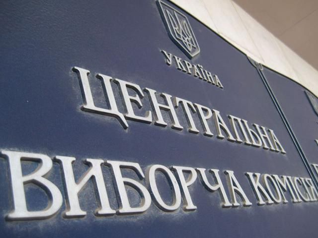 Пилипишин и Даценко стали нардепами Пилипишин и Даценко стали нардепами