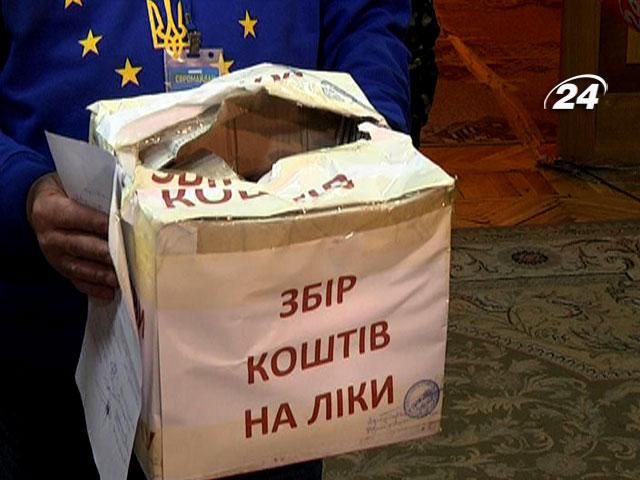 На Майдане ежедневно изымают фальшивые благотворительные ящики