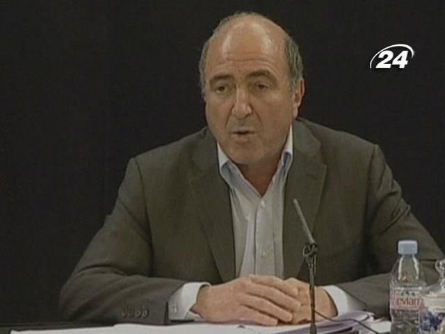 Україна наклала арешт на нерухомість та активи Березовського