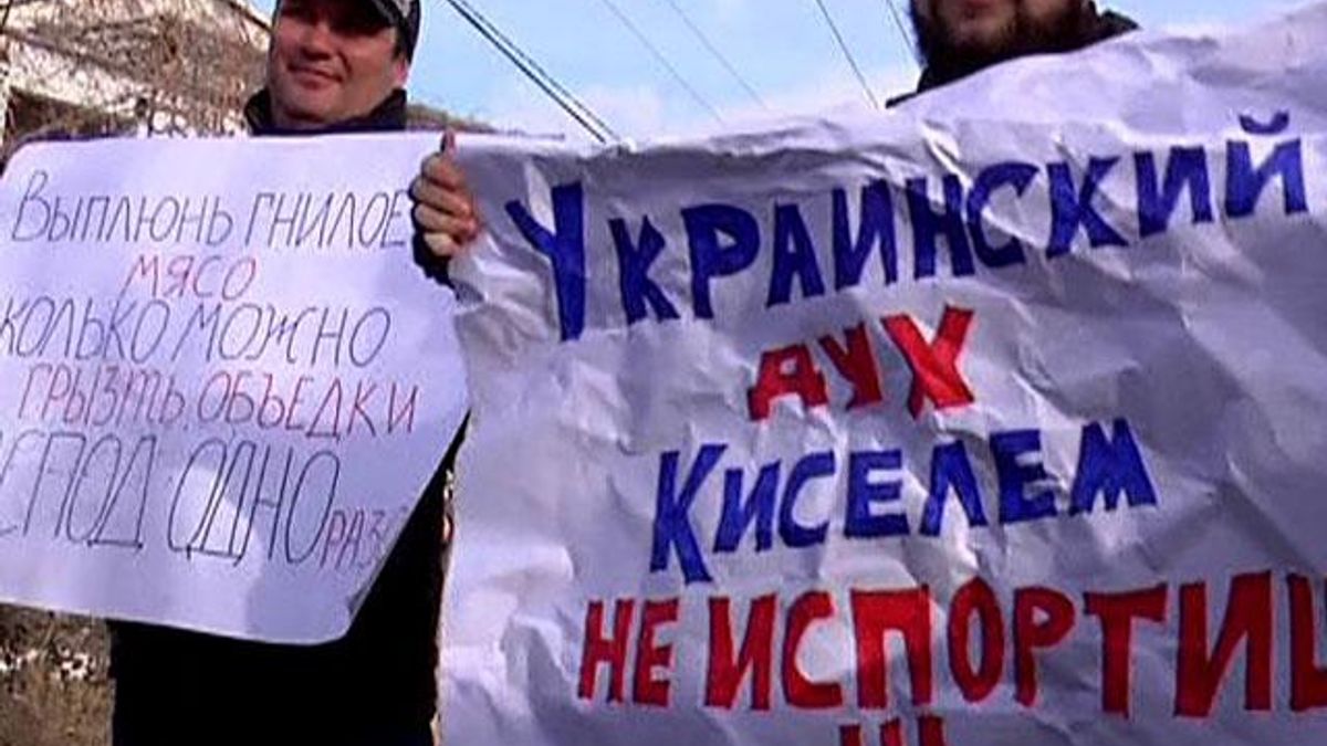 Будинок російського журналіста Кисельова став майданчиком для пікетів Будинок російського журналіста Кисельова став майданчиком для пікетів