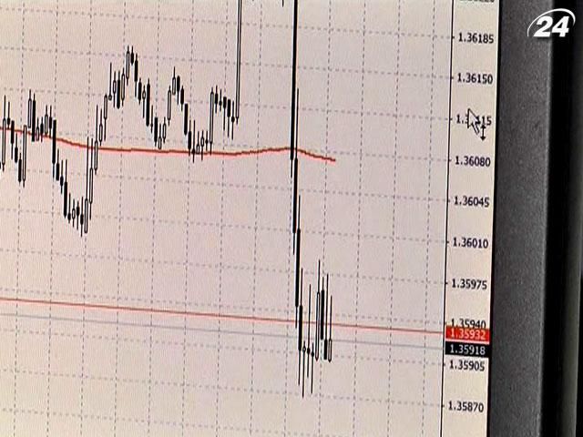 Українські та європейські чиновники прогнозують стабільність у 2014 році Українські та європейські чиновники прогнозують стабільність у 2014 році