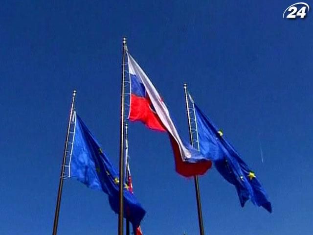 За пост президента Словакии будут бороться 15 кандидатов