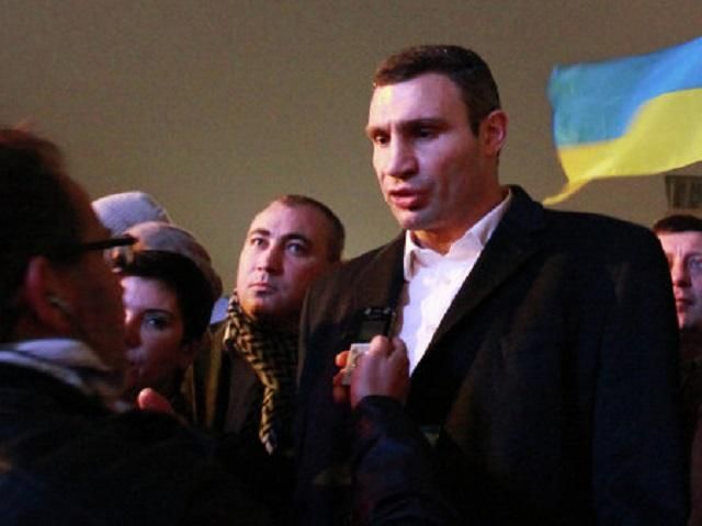 Кличко не їде до Харкова на форум Євромайданів, — ЗМІ Кличко не їде до Харкова на форум Євромайданів, — ЗМІ