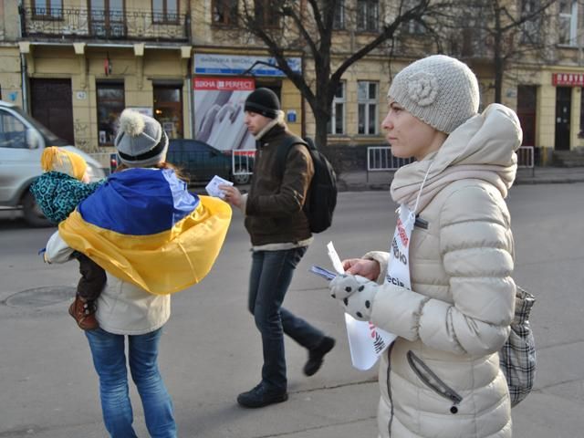 Львовяне призывают бойкотировать бизнес Партии регионов (Фото)