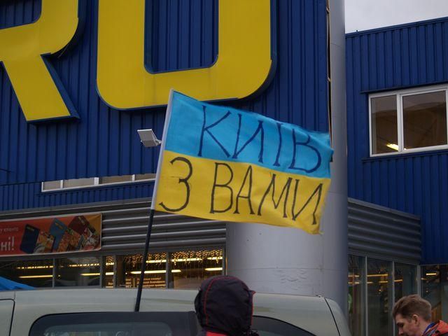 В Харьков съехались евромайдановцы из других городов (Фото)