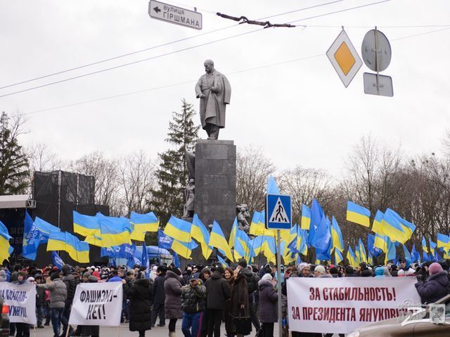 В Харькове на месте Евромайдана - митинг "за Януковича" В Харькове на месте Евромайдана - митинг "за Януковича"