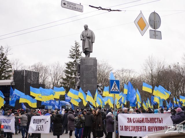 В Харькове на месте Евромайдана - митинг "за Януковича"