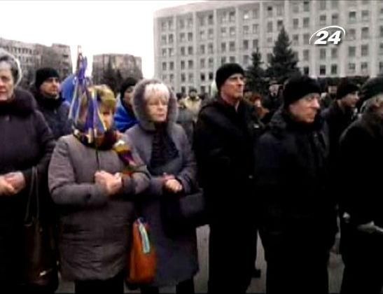 Полтава собрала свое народное вече Полтава собрала свое народное вече