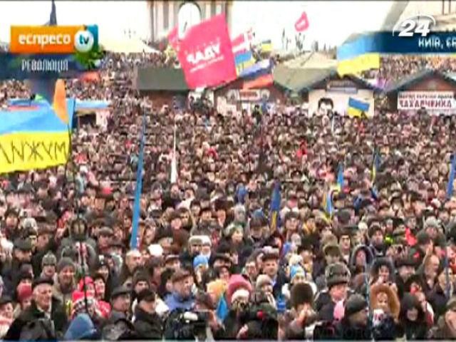 На вече пришло более 150 тысяч человек На вече пришло более 150 тысяч человек