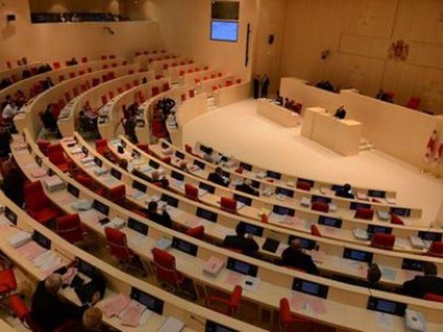 Сайт грузинського парламенту знищили хакери Сайт грузинського парламенту знищили хакери