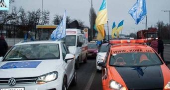 Автомайдан преодолел заблокированный поворот на Межигорье