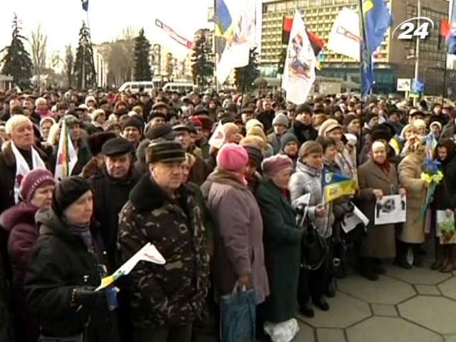 У Запоріжжі закликали не припиняти акції протестів