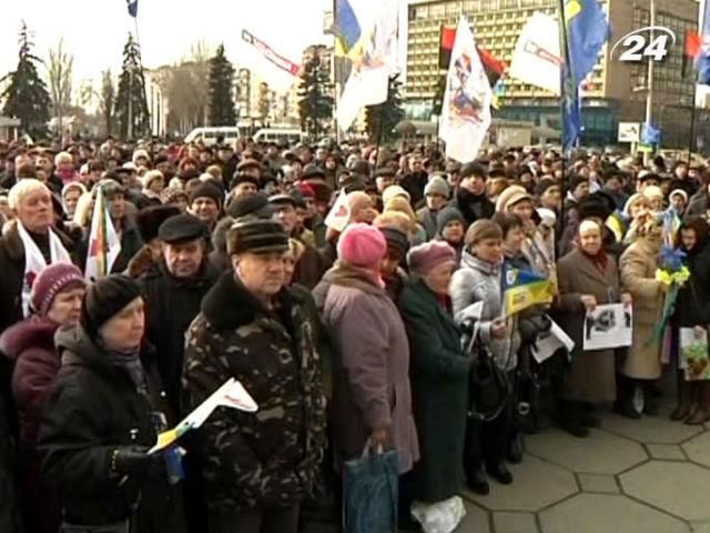 В Запорожье призвали не прекращать акции протеста В Запорожье призвали не прекращать акции протеста