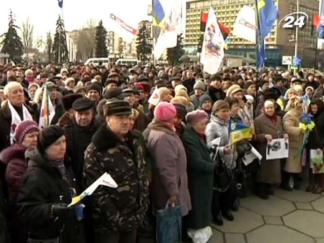 В Запорожье призвали не прекращать акции протеста