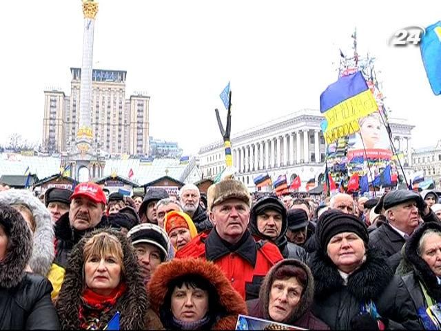 Подія дня. На Майдані провели 8 Народне віче: зібралось 150 тисяч людей