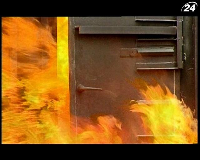 Водень - як одна з причин виникнення пожеж Водень - як одна з причин виникнення пожеж