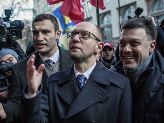 Оппозиция назвала свои требования и пошла с согласительного совета Оппозиция назвала свои требования и пошла с согласительного совета