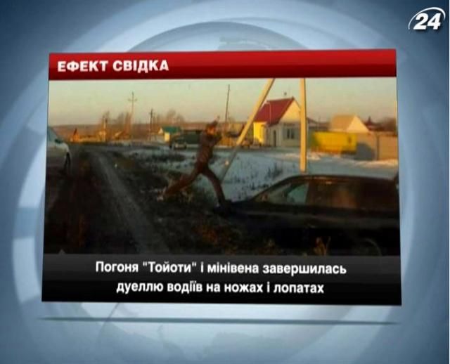Американский блокбастер в России: погоня завершилась дуэлью водителей Американский блокбастер в России: погоня завершилась дуэлью водителей