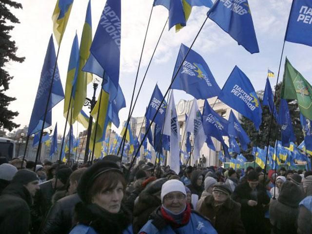 Прихильники влади мітингуватимуть, поки не приймуть бюджет