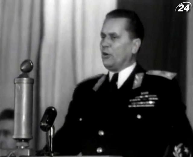 14 січня - Тіто став першим президентом Югославії 14 січня - Тіто став першим президентом Югославії