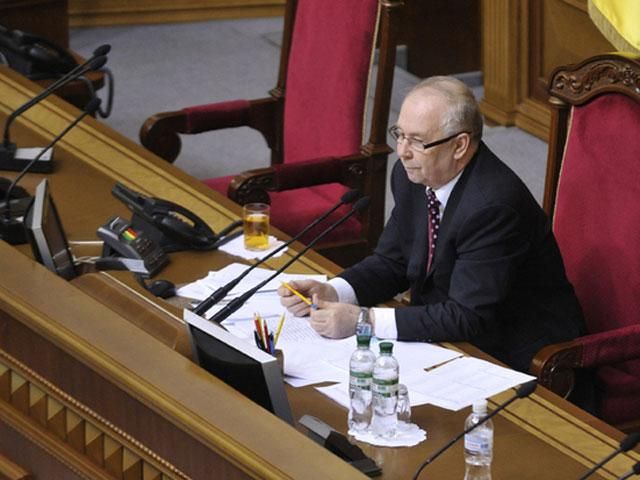 Рибак обговорить з фракціями поправки до закону про амністію Рибак обговорить з фракціями поправки до закону про амністію