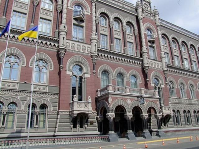 Уже в січні Україна повинна виплатити МВФ частину боргу 