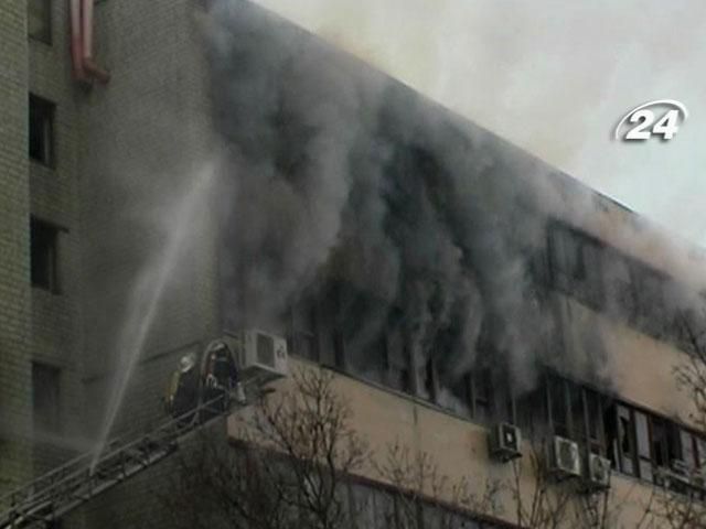 Подозреваемый в пожаре на "Хартроне" объявлен в розыск Подозреваемый в пожаре на "Хартроне" объявлен в розыск