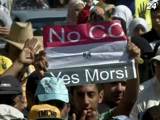 В Египте сегодня стартует референдум по новой Конституции В Египте сегодня стартует референдум по новой Конституции