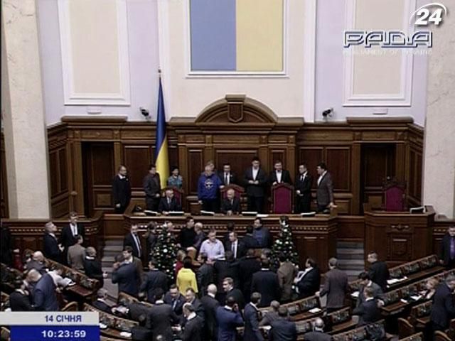 Партія регіонів готова створити комісію щодо розслідування дій силовиків