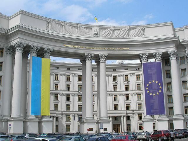 МИД открыло "горячую линию" для вопросов о евроинтеграции МИД открыло "горячую линию" для вопросов о евроинтеграции