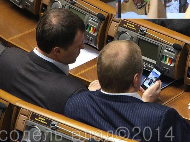 Регіонал хвалився, де провів канікули (Фото) Регіонал хвалився, де провів канікули (Фото)