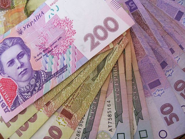 Гривня упала до пятилетнего минимума Гривня упала до пятилетнего минимума