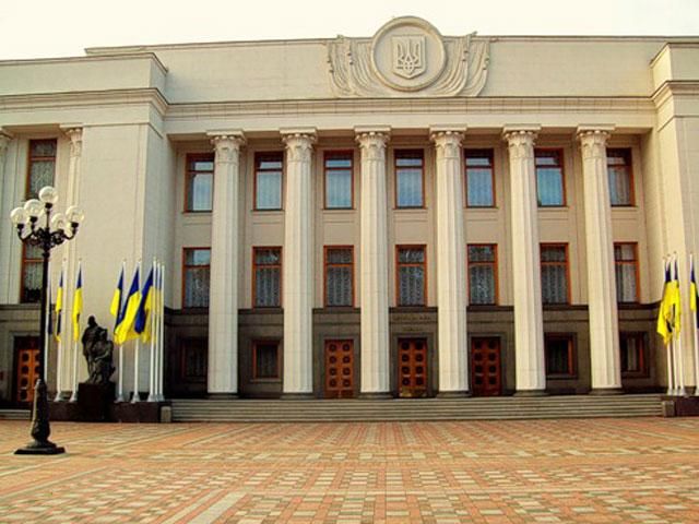 40 депутатов продолжают блокировать парламент 40 депутатов продолжают блокировать парламент