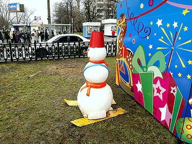 Сегодня в Украине снова потеплеет Сегодня в Украине снова потеплеет